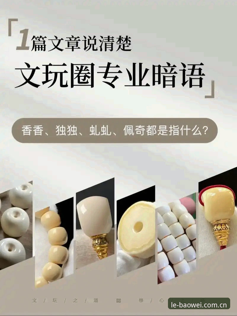 2026宝威娱乐平台 2026宝威娱乐平台全解析:从登录体验到品牌价值,一篇文章说清楚