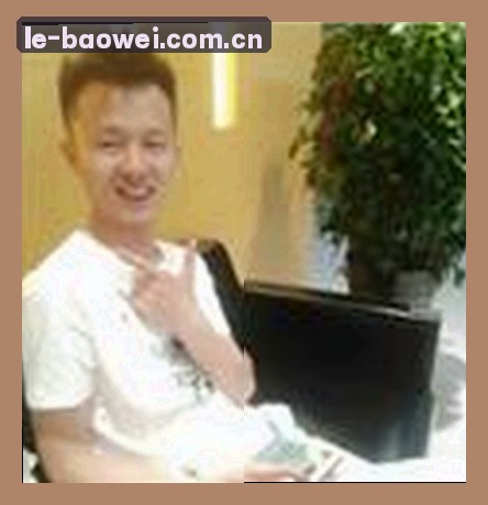 张毅